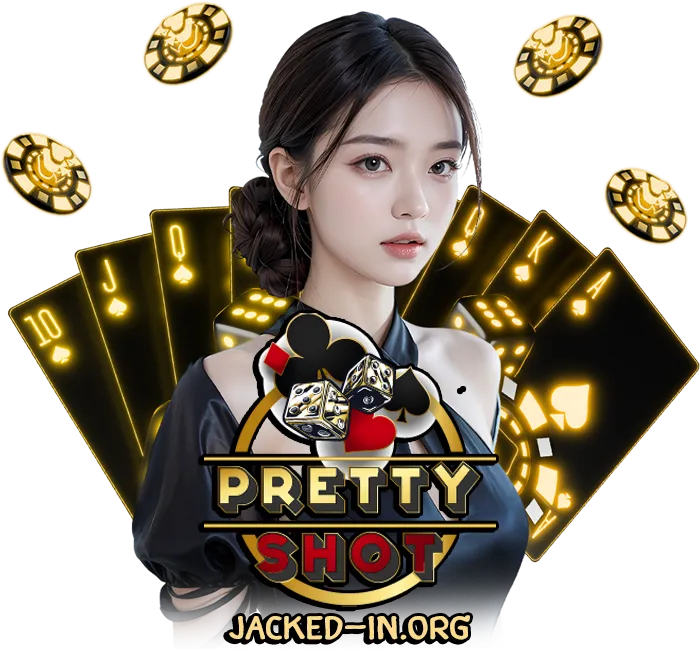 เว็บprettyshot